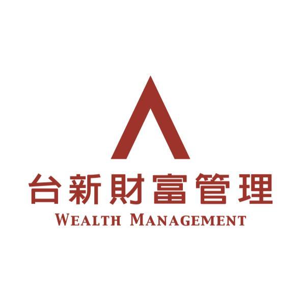 台新財富管理WEALTH MANAGEMENT及圖(一)(紅色)