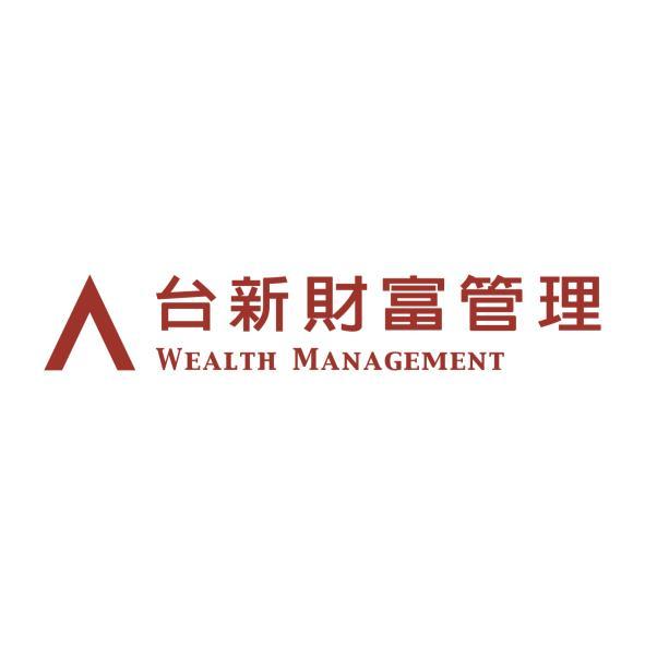 台新財富管理WEALTH MANAGEMENT及圖(二)(紅色)