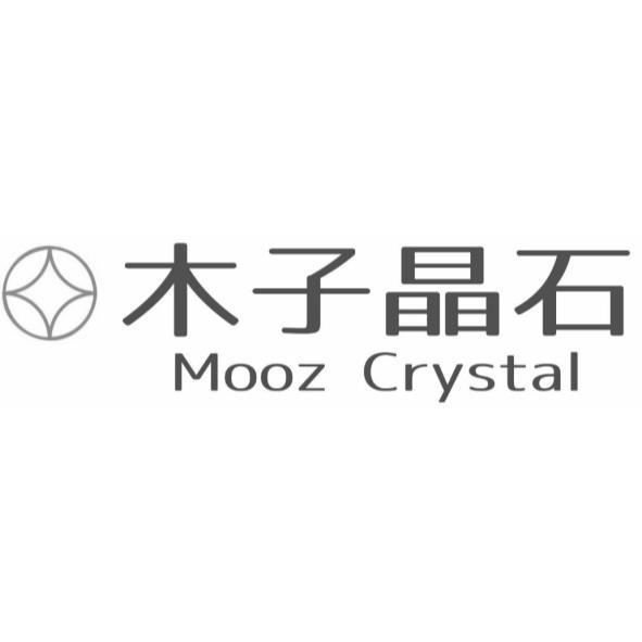 木子晶石Mooz Crystal及圖