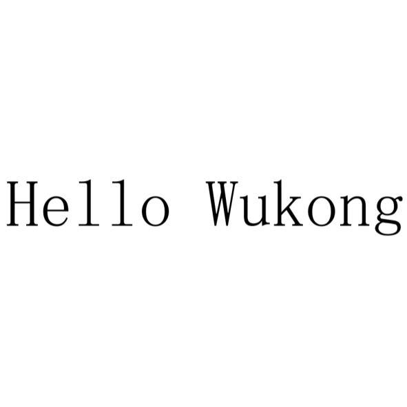 Hello Wukong