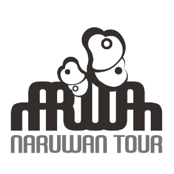NARUWAN TOUR及圖