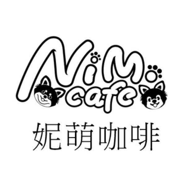 妮萌咖啡NiMo Cafe英文設計字及圖