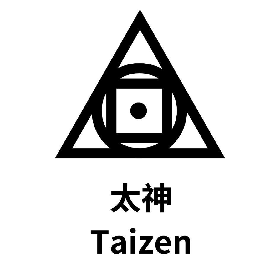 太神 Taizen及圖