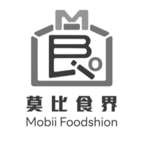 莫比食界Mobii Foodshion及圖