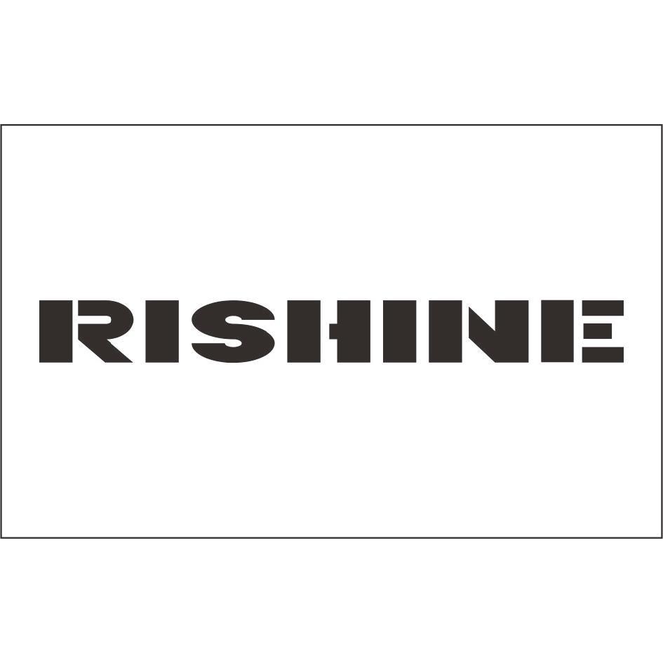 RISHINE