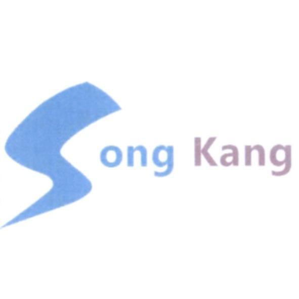Song Kang設計字