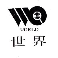 世界及圖WORLD