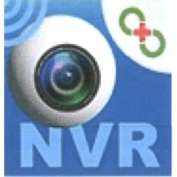 NVR 及圖