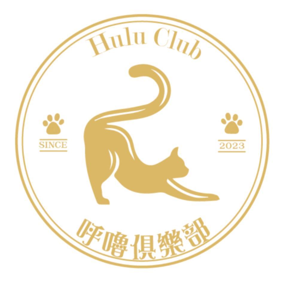 呼嚕俱樂部 Hulu Club及圖