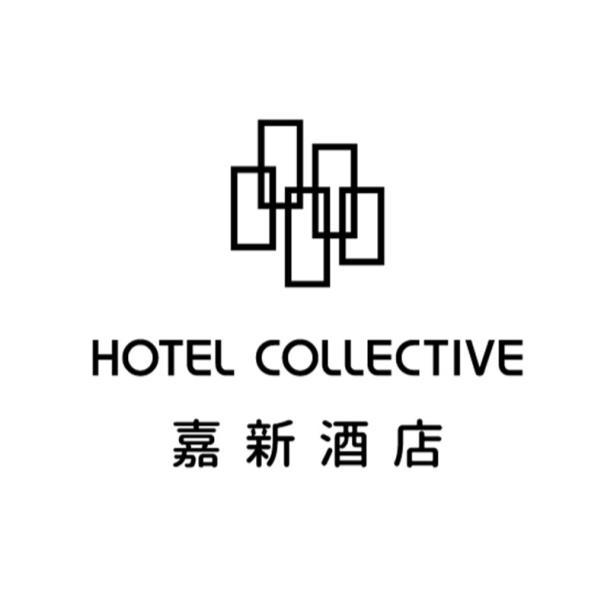 嘉新酒店HOTEL COLLECTIVE及圖