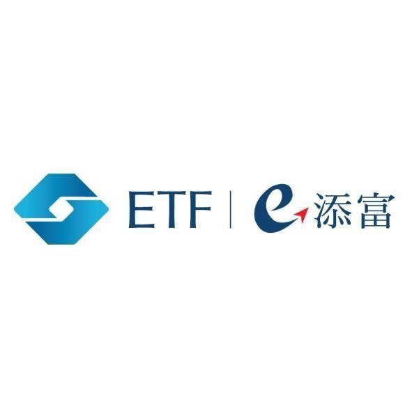 ETF e添富 及圖