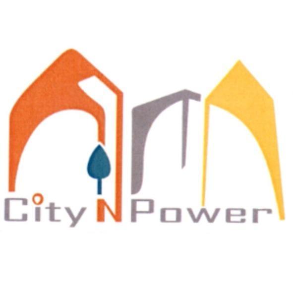 City N Power 設計字及圖