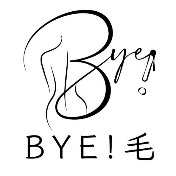 BYE！毛及Bye!設計字