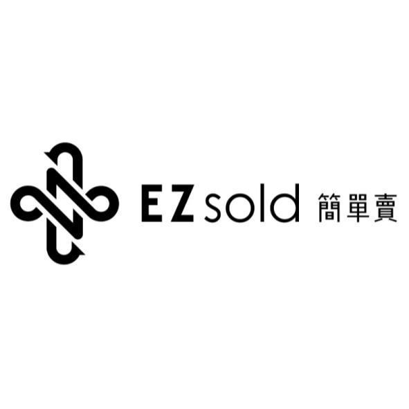 EZsold簡單賣及圖