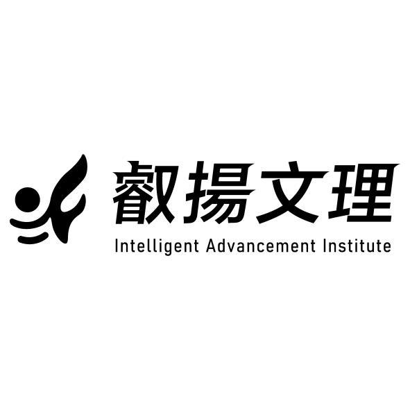 叡揚文理Intelligent Advancement Institute及圖