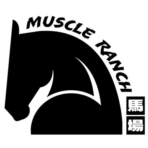 MUSCLE RANCH 馬場 及圖