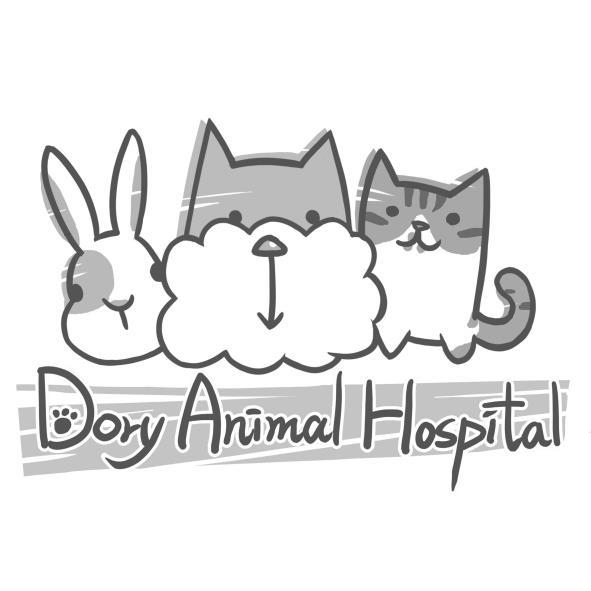 Dory Animal Hospital & Device