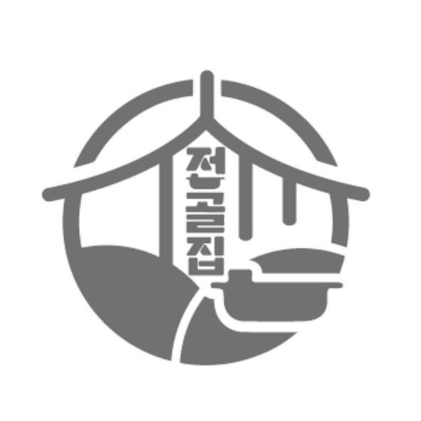 火鍋店(韓文)及圖