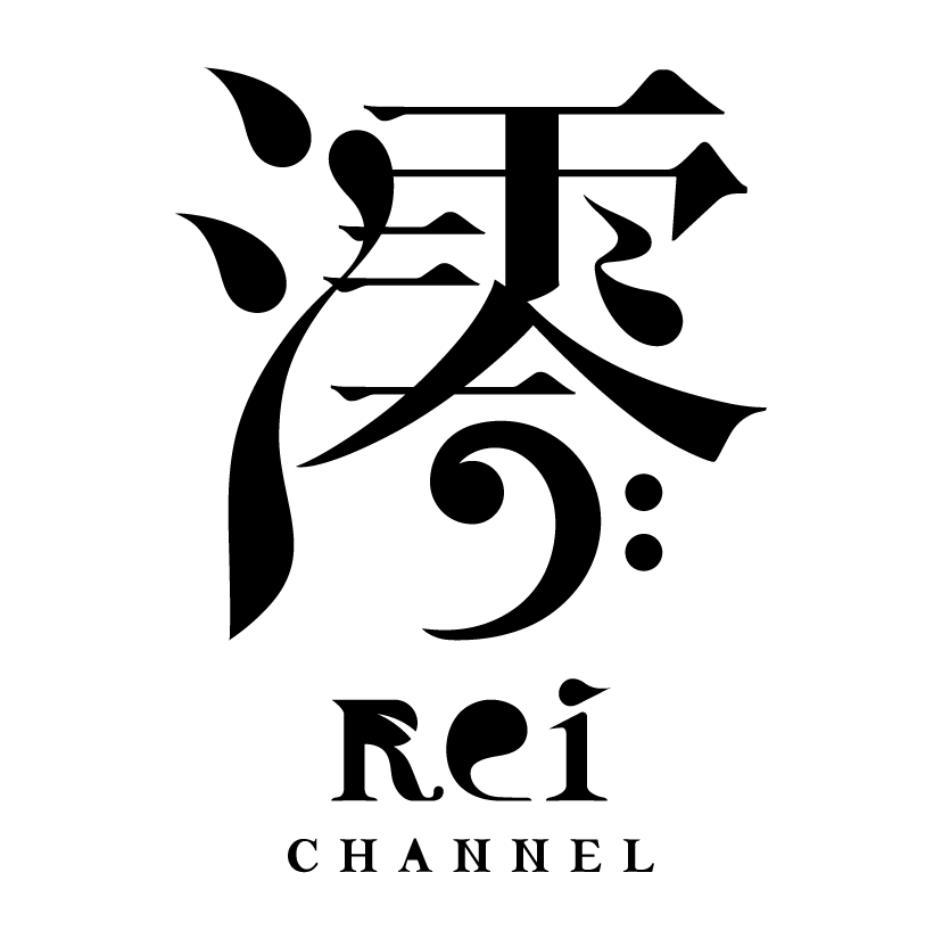 澪 Rei CHANNEL及圖
