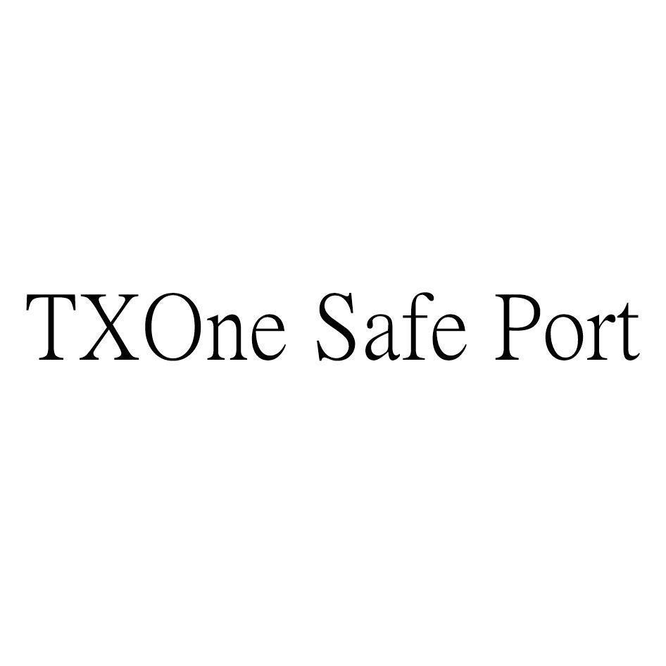 TXOne Safe Port