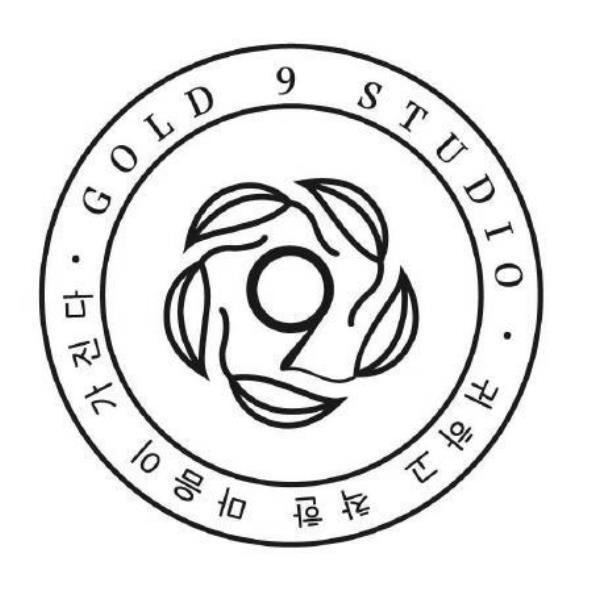 GOLD 9 STUDIO 韓文及圖