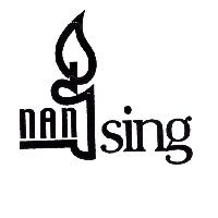 nan sing 及圖