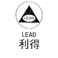 利得及圖LEAD