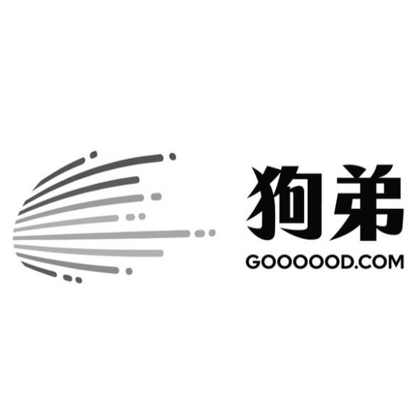 狗弟 GOOOOOD.COM及圖