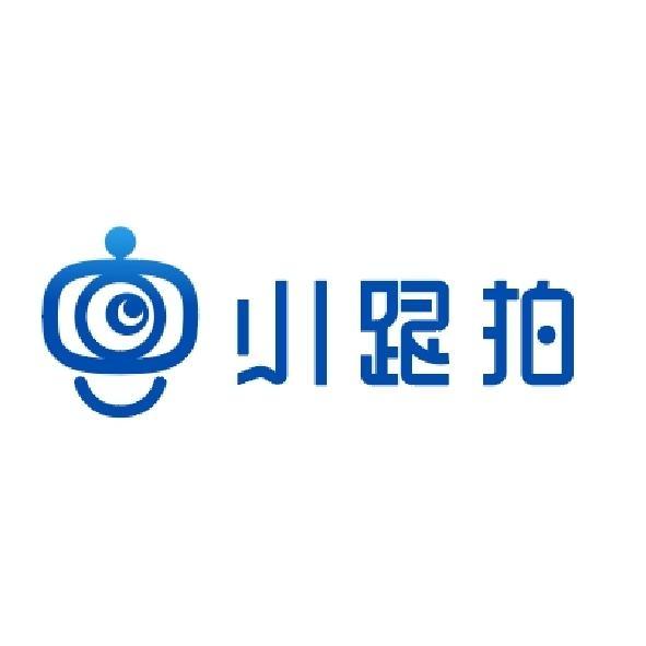 小跟拍及圖