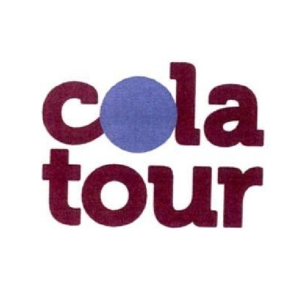 cola tour 及圖（一）