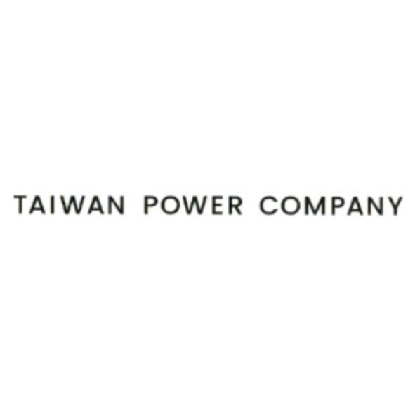 Taiwan Power Company