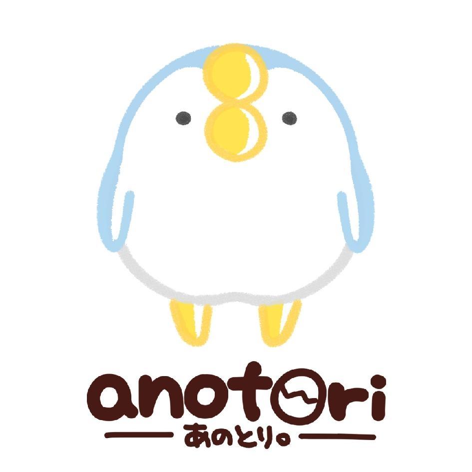 ANOTORI 及圖