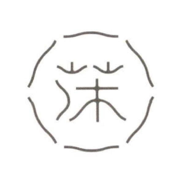 莯及圖