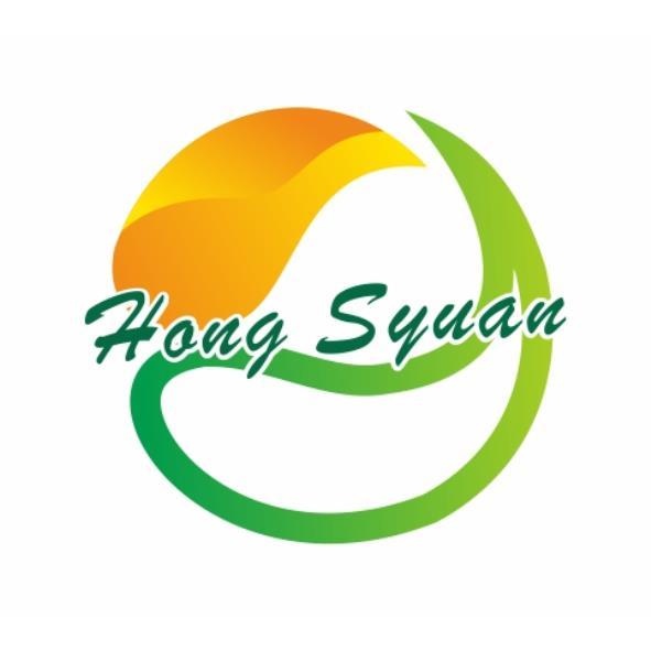 Hong Syuan及圖