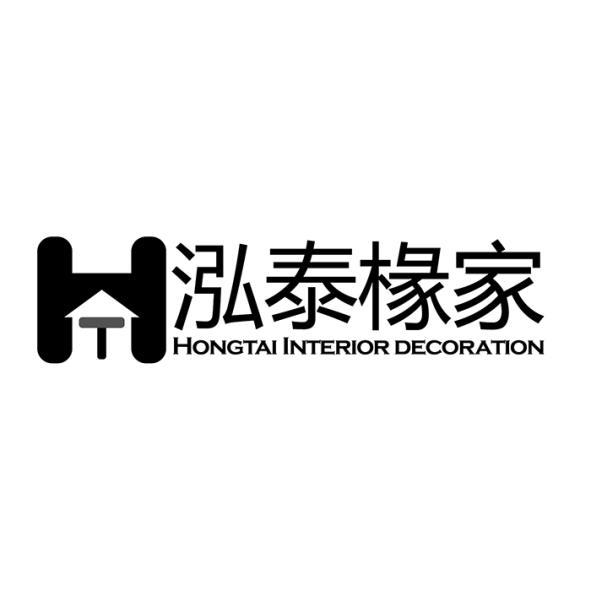 泓泰椽家 HONGTAI INTERIOR DECORATION及圖