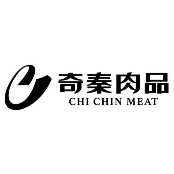 奇秦肉品CHI CHIN MEAT及圖
