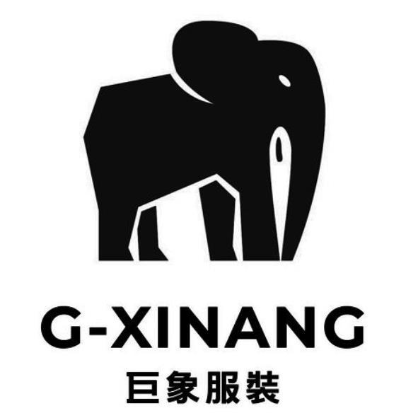 G-XINANG巨象服裝及圖