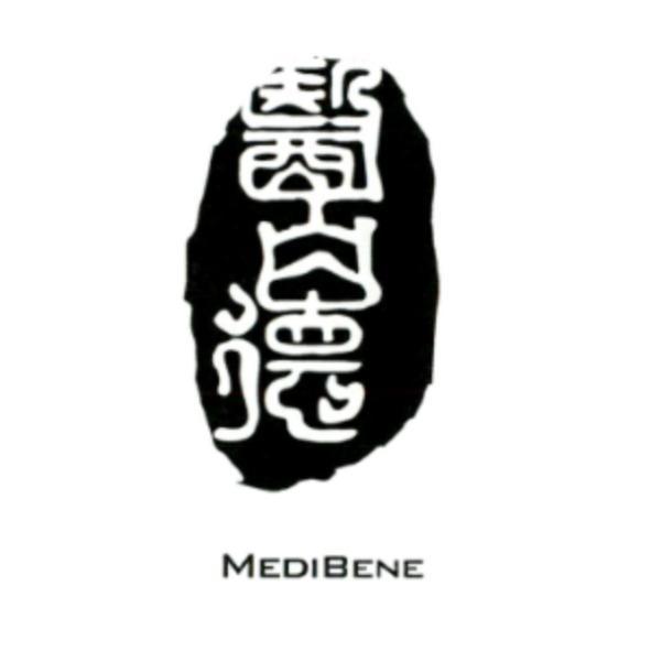 醫百德 MEDIBENE 設計
