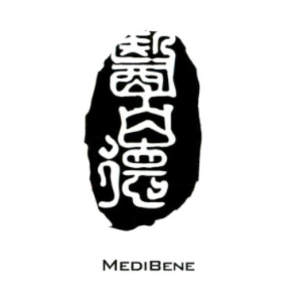 醫百德設計字 MEDIBENE 及圖