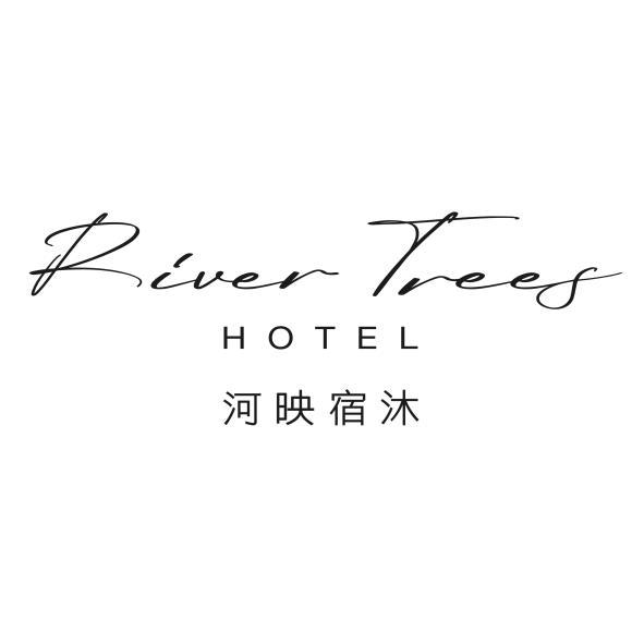 River Trees HOTEL 河映宿沐