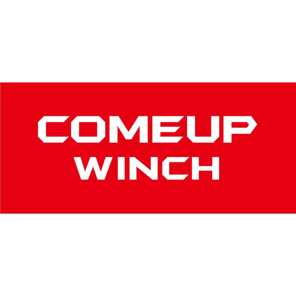COMEUP WINCH設計圖