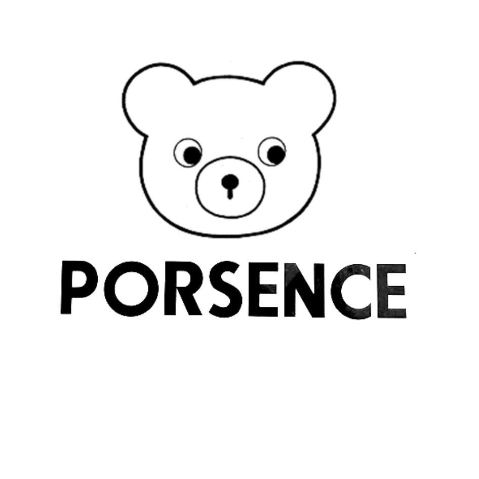 PORSENCE及圖