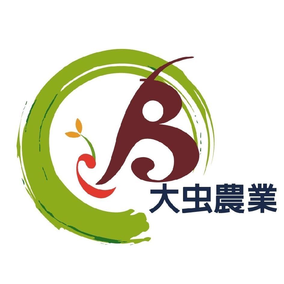 大虫農業及圖
