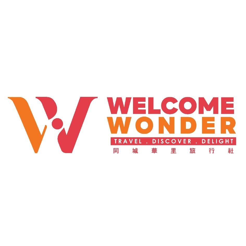 WELCOME WONDER 同城華里旅行社及圖