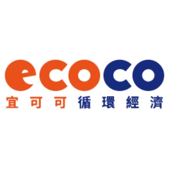 宜可可循環經濟ECOCO及圖