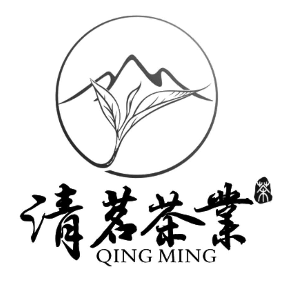 清茗茶業QING MING及圖