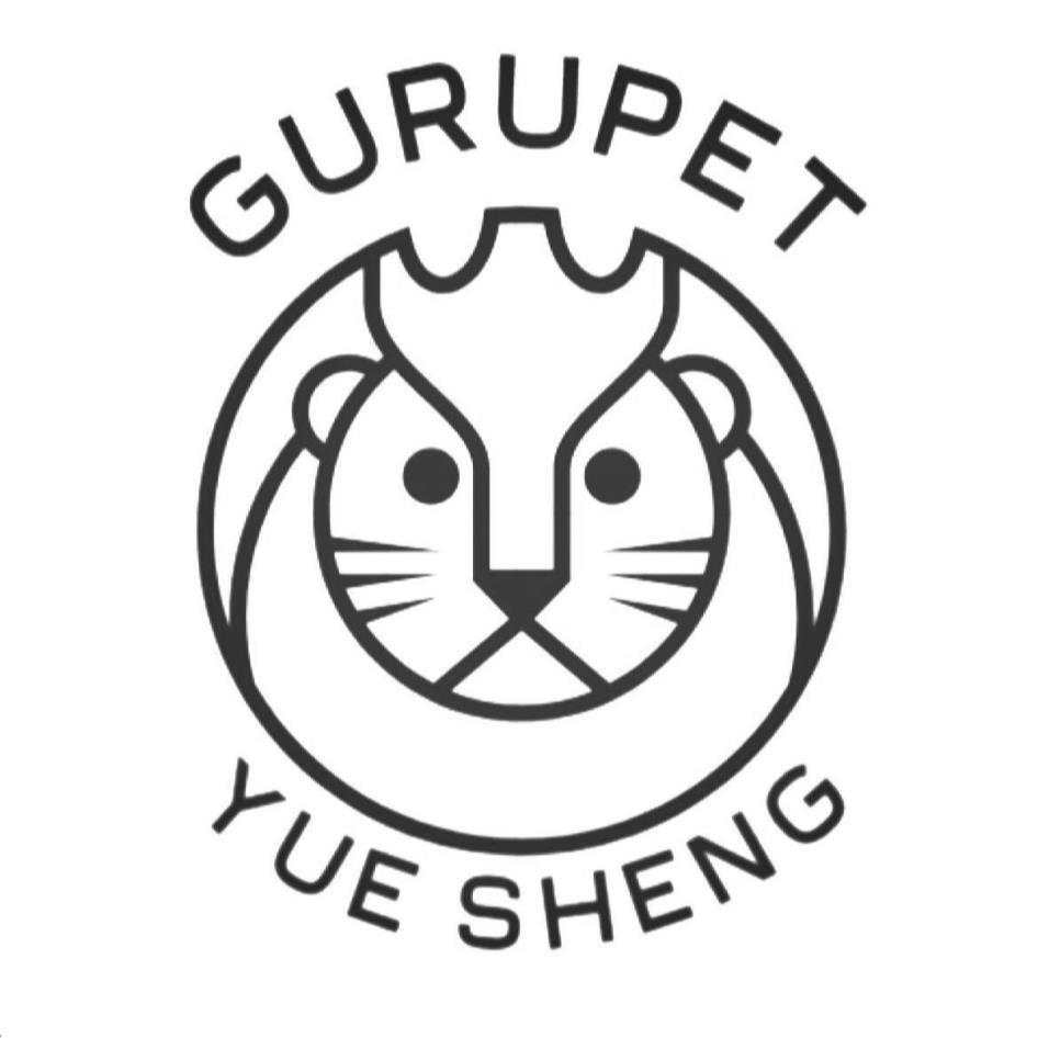 GURUPET YUE SHENG及圖
