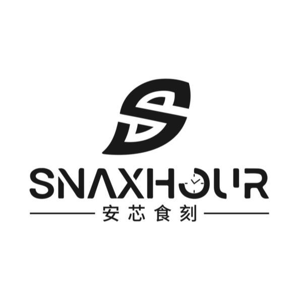 SNAXHOUR安芯食刻及圖