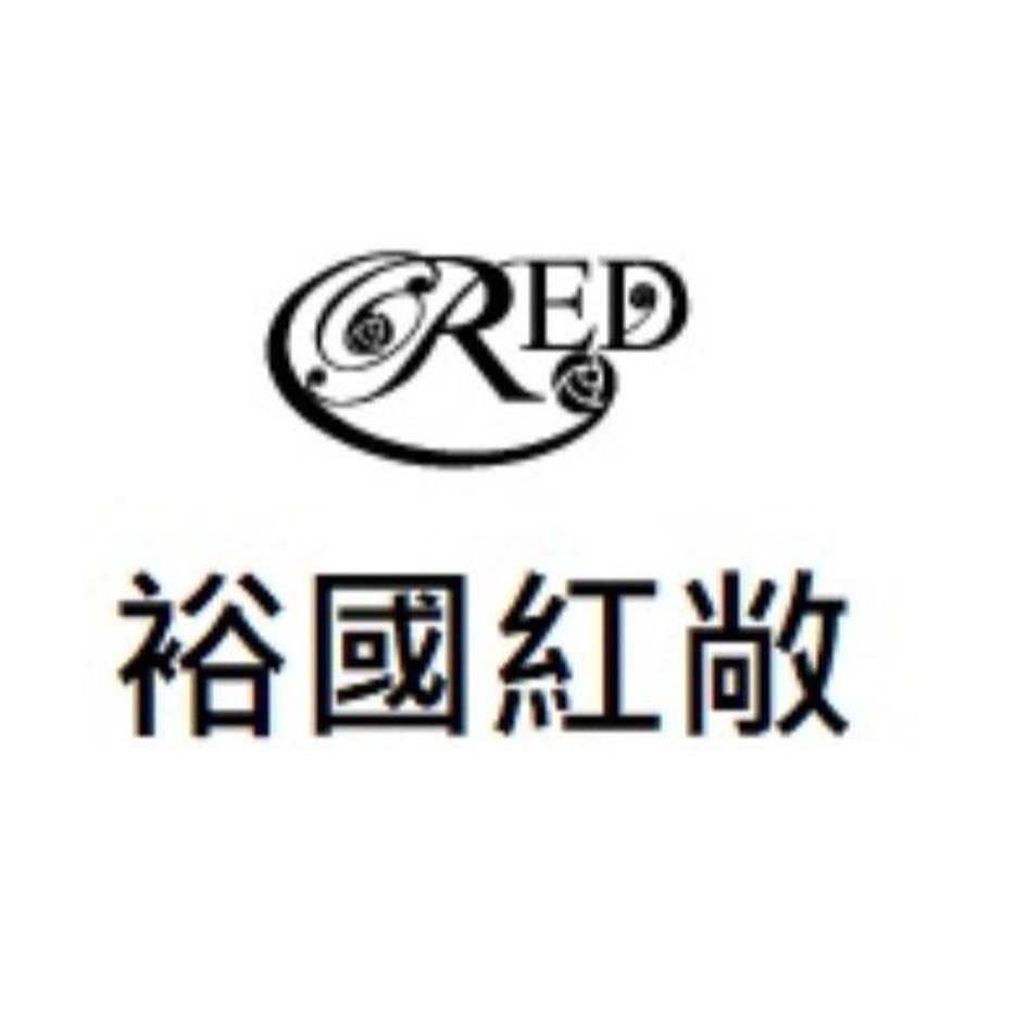 裕國紅敞RED設計圖