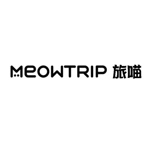 MEOWTRIP 旅喵 及圖